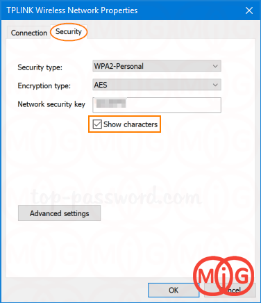 Network security key نمایش رمز