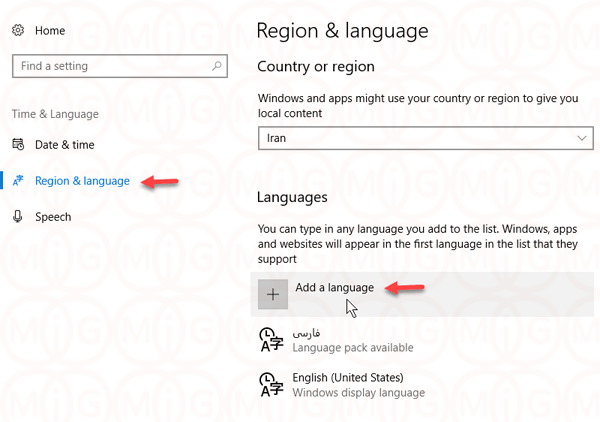 region and language ویندوز 10