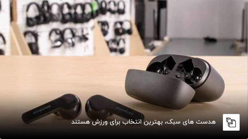 هدست بی سیم به همراه کیس شارژ مشکی رنگ