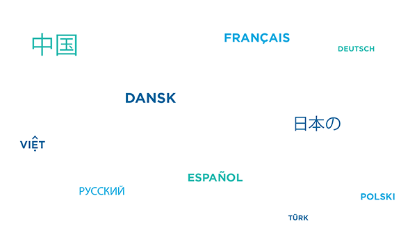 languages supported