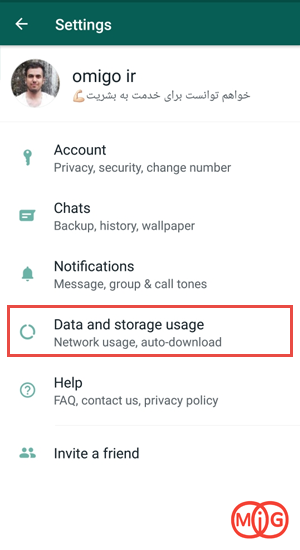 Data and Storage usage