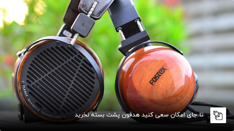 هدفون ورزشی سنگین نارنجی رنگ