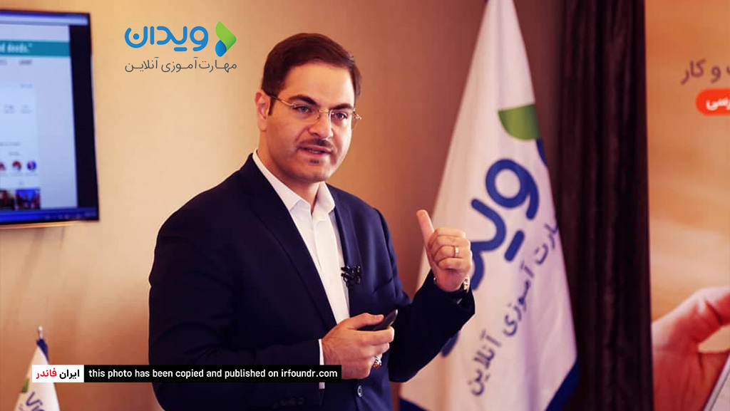 محمد مهدی ربانی