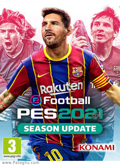 آموزش فیفا 23 برای PS4