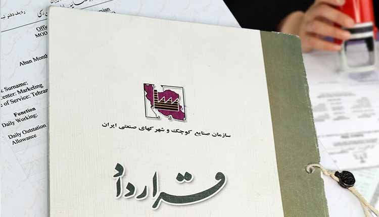 قراردادهای-اشخاص-حقیقی-با-شرکتها