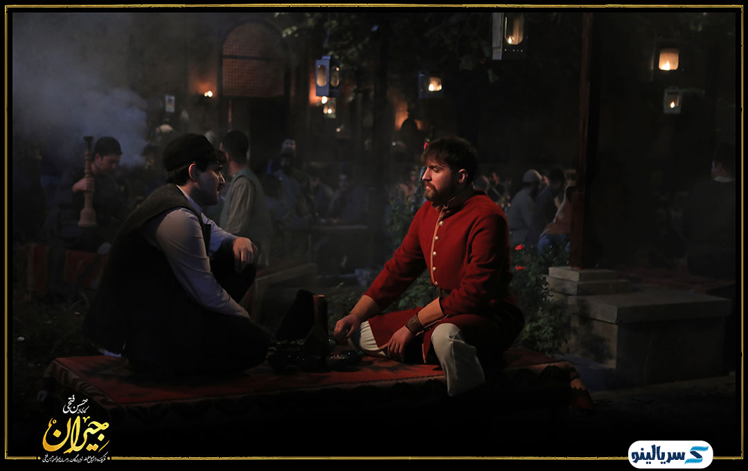 سریال جیران قسمت دوازدهم 12