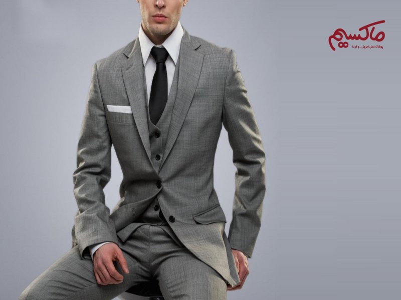 کت و شلوار ماکسیم