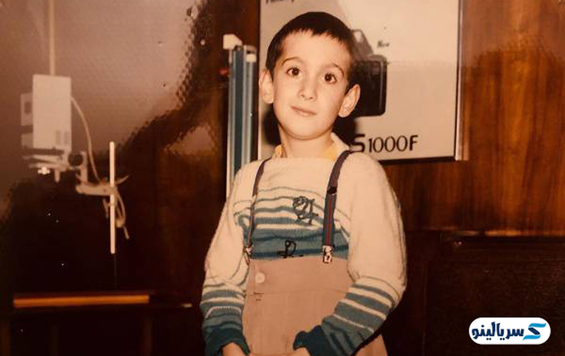 عکس کودکی نیما شعبان نژاد بازیگر سریال راز بقا قسمت هشتم