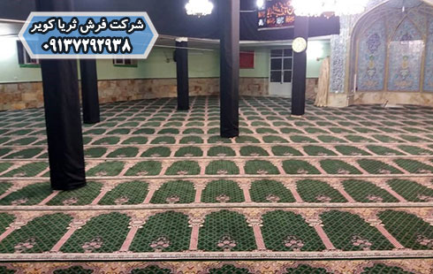 سجاده فرش مسجدی کاشان و مشهد - فرش محرابی سجاده ای