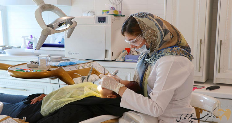 دكتر مريم محمدي دندانپزشك زيبايي