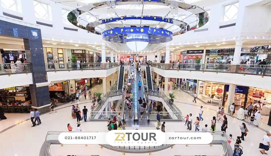 مراکز خرید در مارماریس