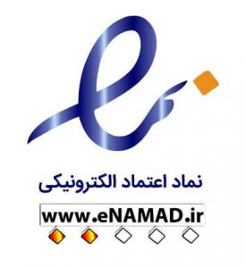 اینماد دو ستاره