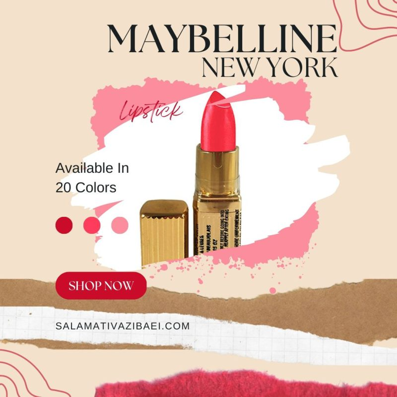 رژ لب میبلین