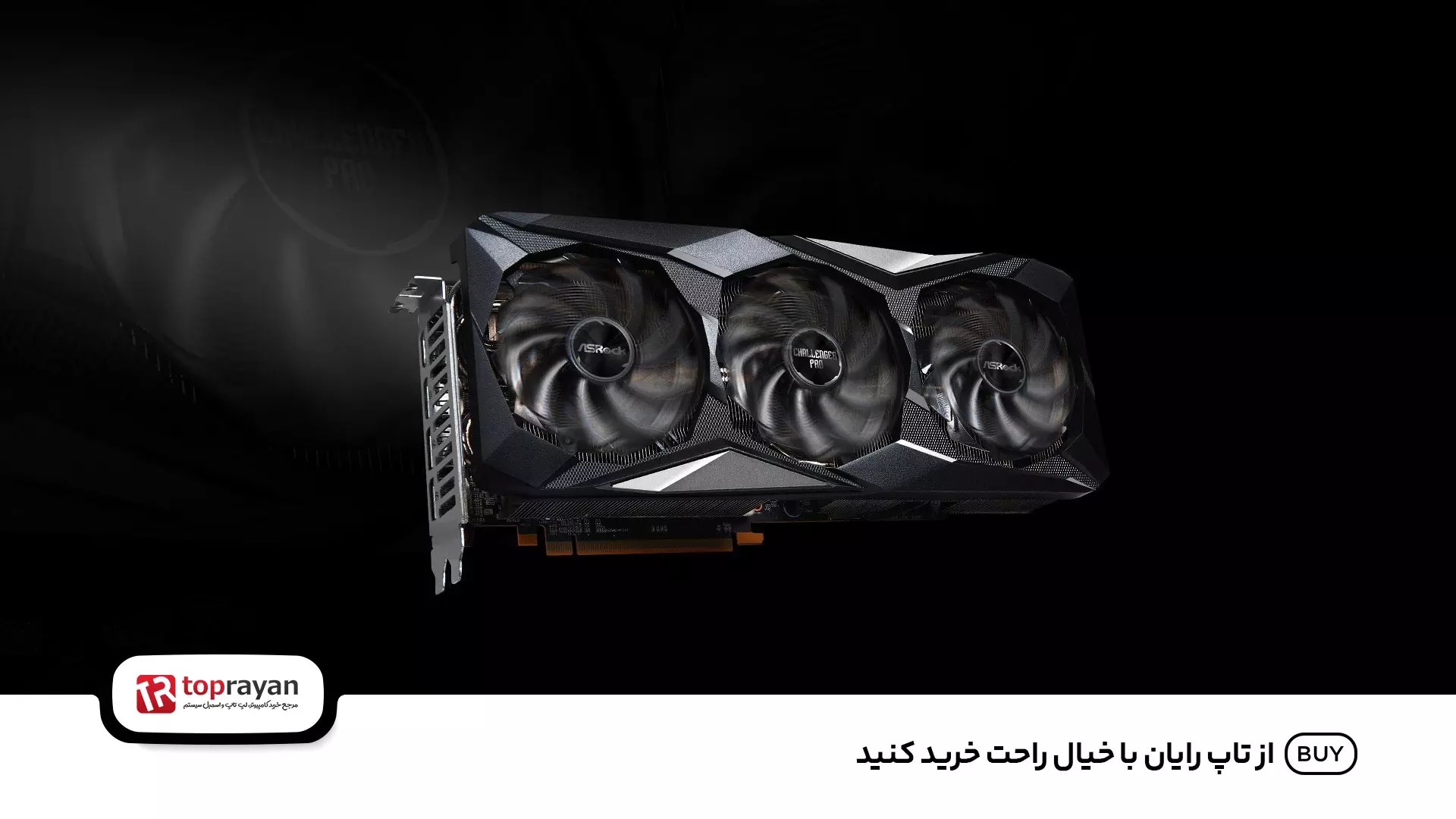 کارت گرافیک ایسوس ROG Strix Radeon RX 6800 OC Edition 16GB Gaming