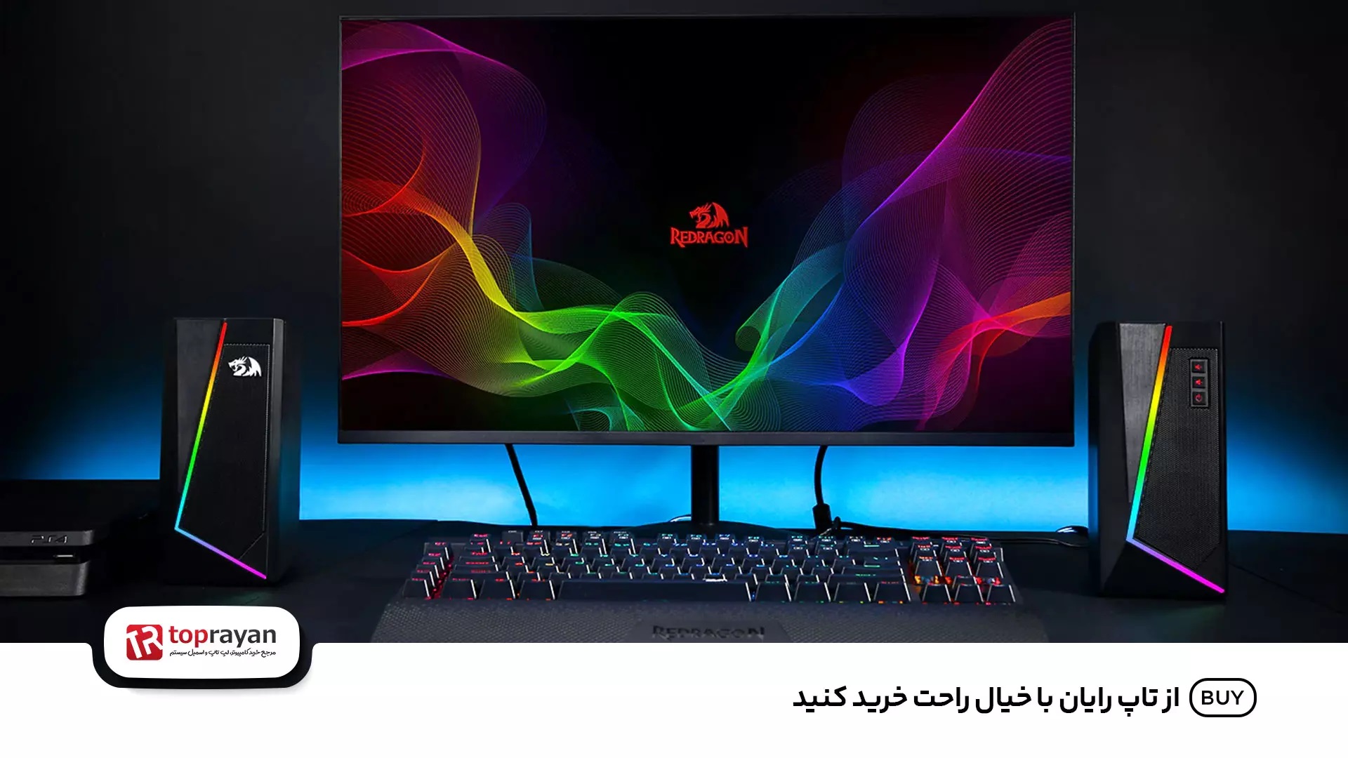 اسپیکر گیمینگ ردراگون Anvil GS520 Pro