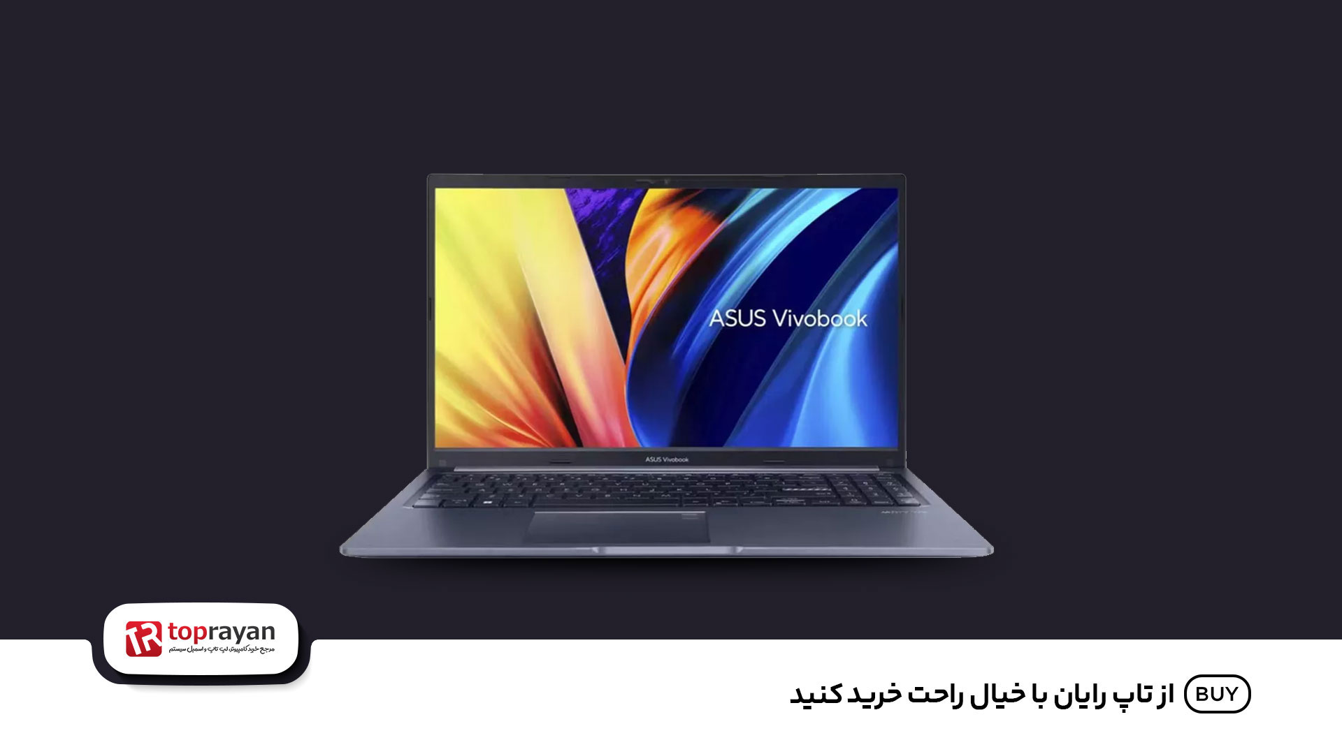 لپ تاپ ایسوس Vivobook A1504VA