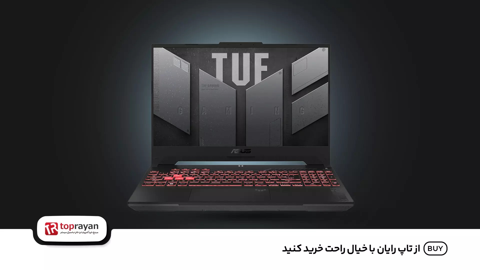 لپ تاپ گیمینگ ایسوس TUF A15 FA507UV