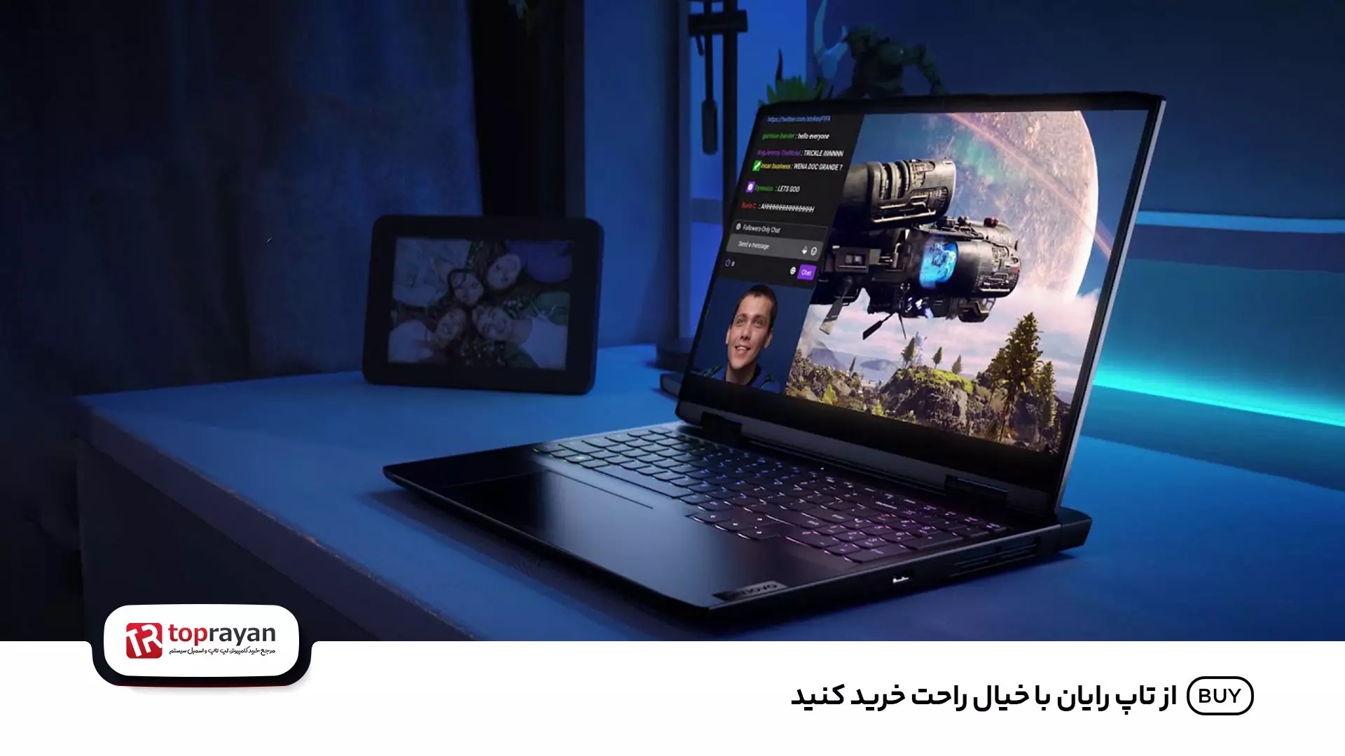 لپ تاپ گیمینگ لنوو IdeaPad Gaming 3