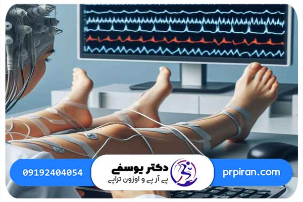 نتایج تفسیر نوار عصب و عضله پا | کلینیک دکتر ناصح یوسفی