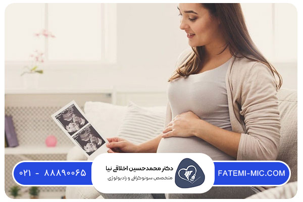 بهترین زمان برای تعیین جنسیت در غربالگری اول | سونوگرافی و رادیولوژی فاطمی