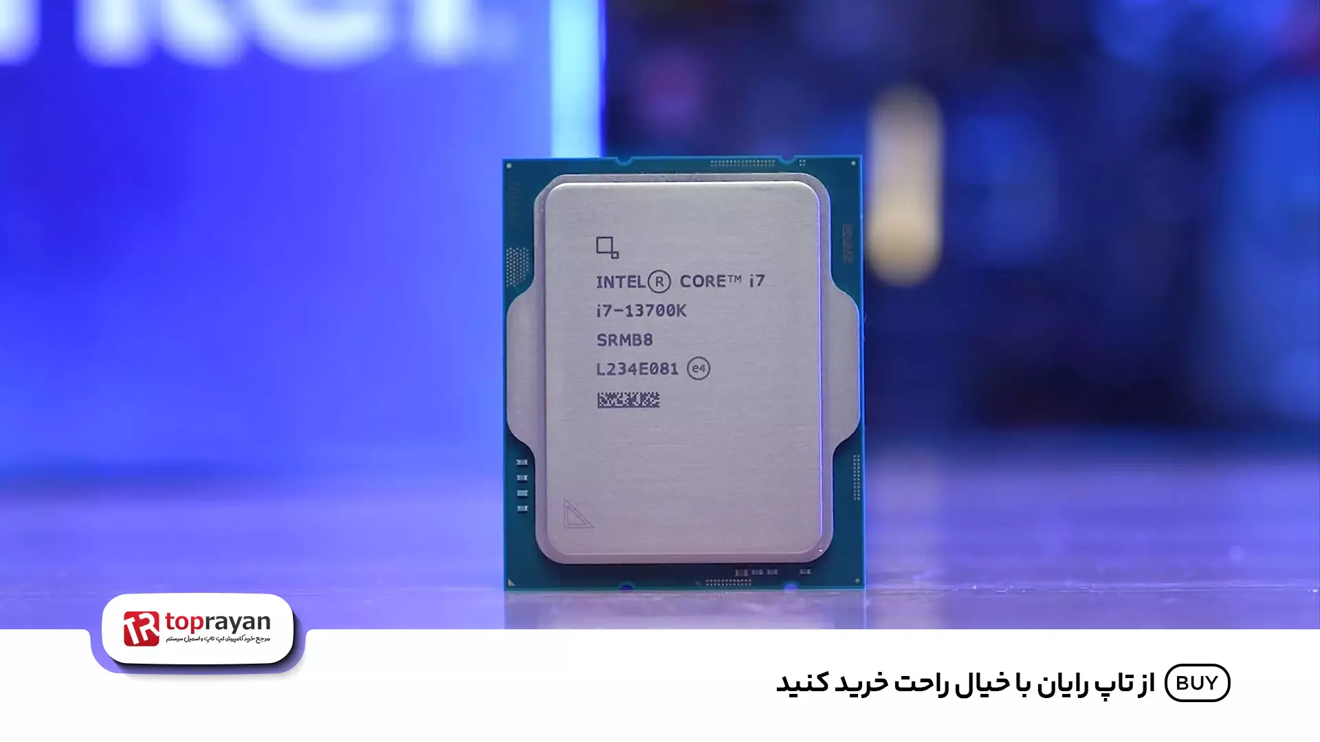 سی پی یو اینتل بدون باکس Core i7-13700K