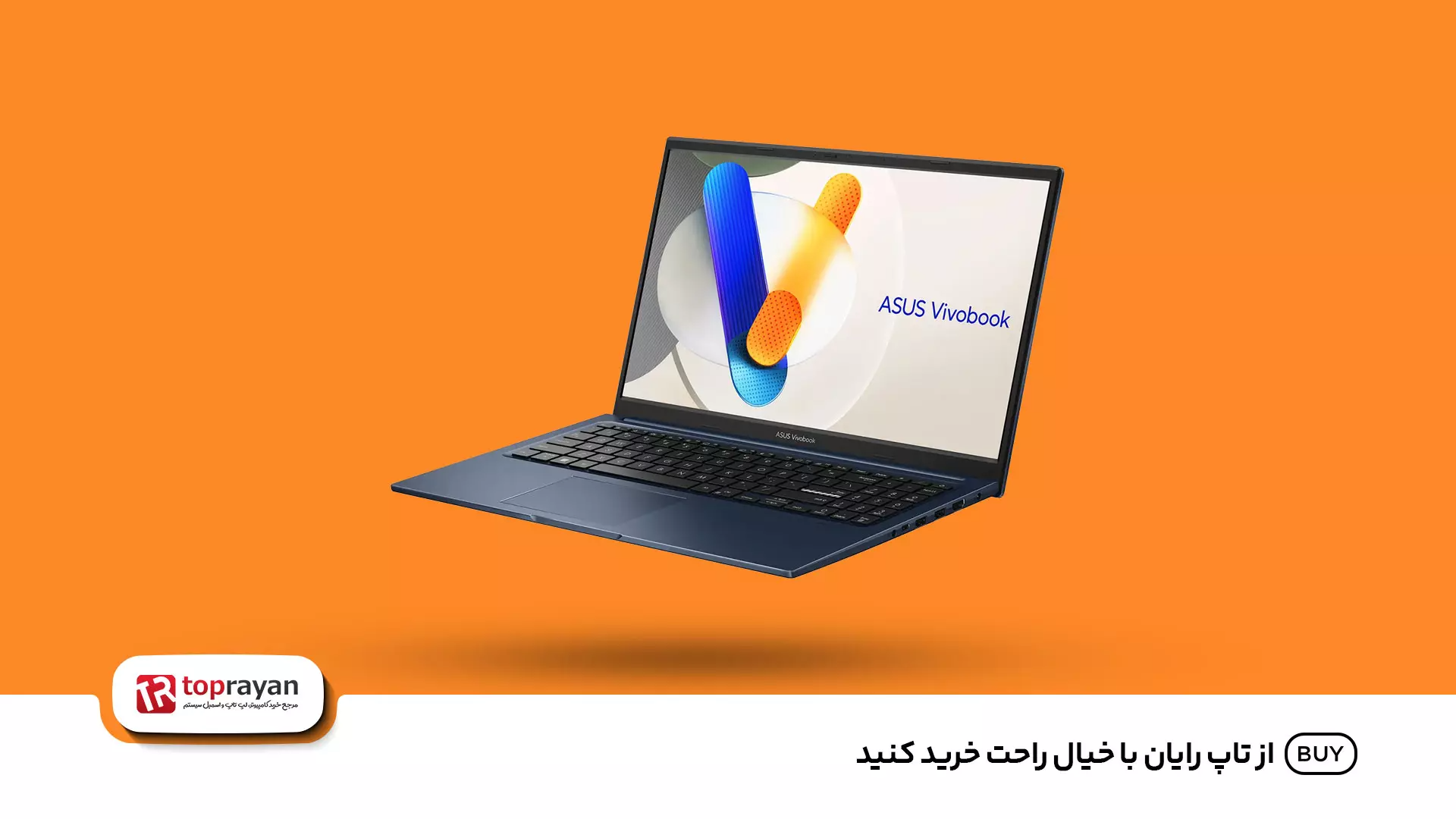 لپ‌تاپ ایسوس Vivobook X1504VA