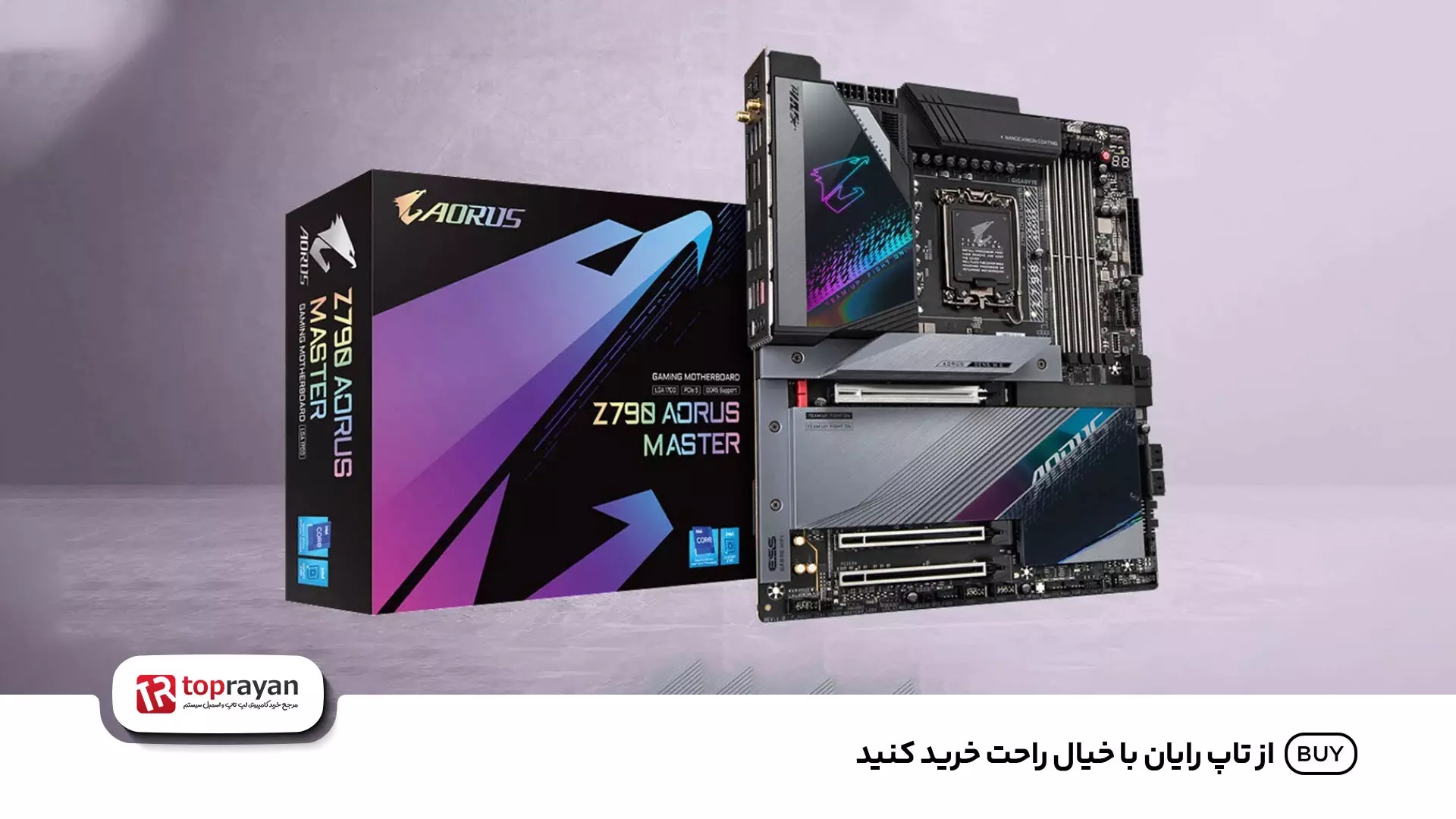 مادربرد Gigabyte Z790 AORUS MASTER X D5