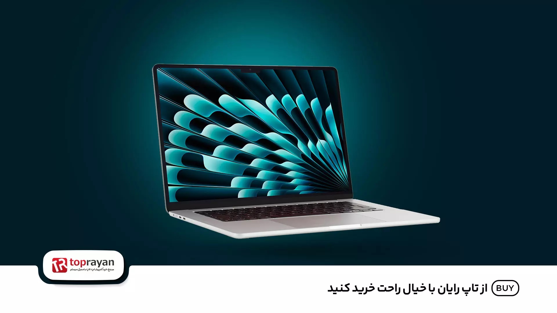 MacBook Air 2023 M2 8GB 512GB