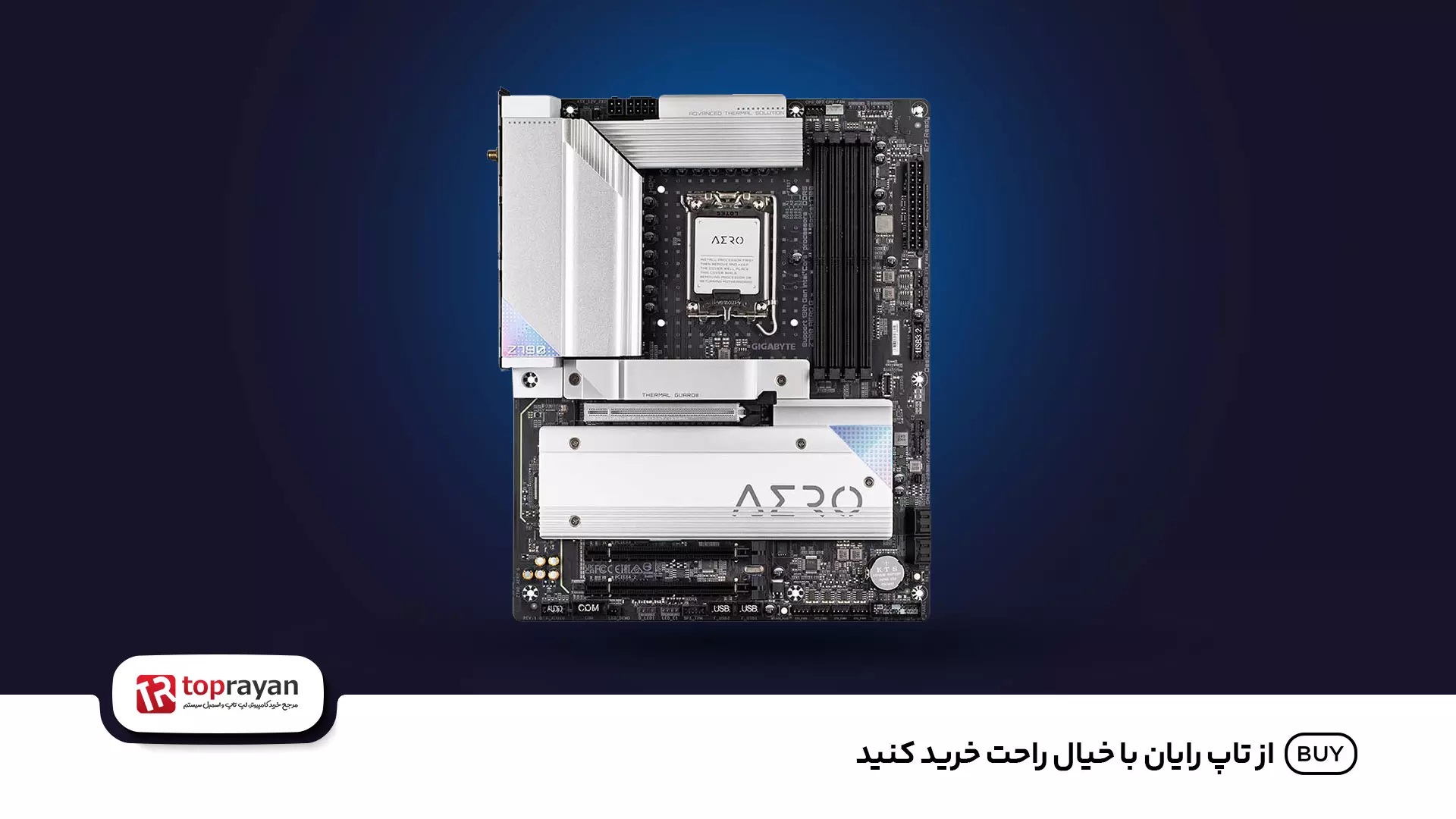 مادربرد گیگابایت Z790 AERO G DDR5