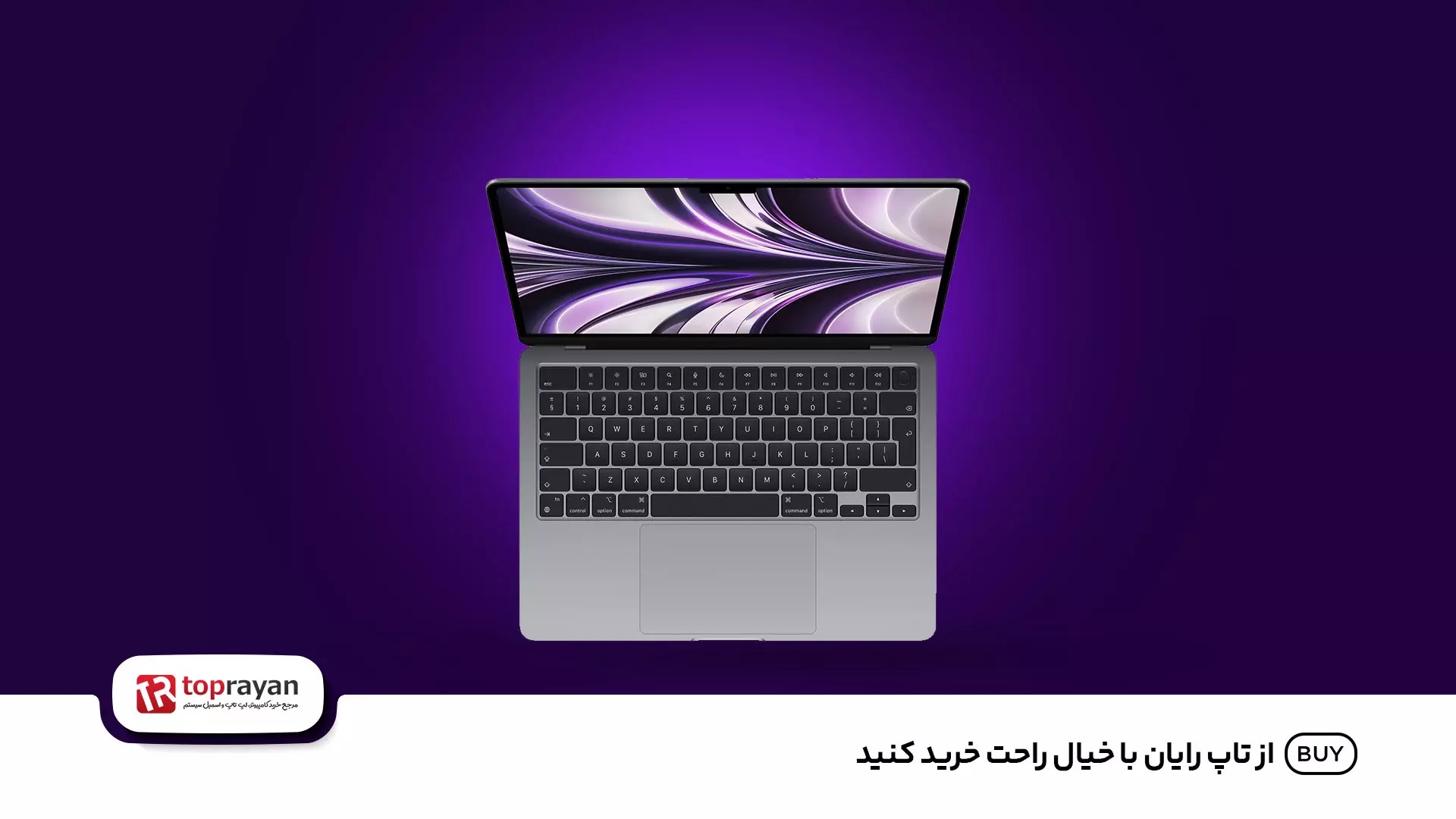 MacBook Air MLY13 M2 8GB 256G